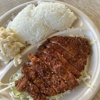 Restaurant Matsu - Tonkatsu - Japanese Near Me - Kahului, Hawaii Restaurant Matsu - Tonkatsu - Japanese Near Me - Kahului, Hawaii