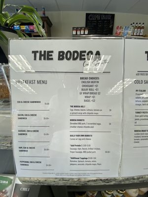 Menu photo 2 Bodega On Smith Providence, RI