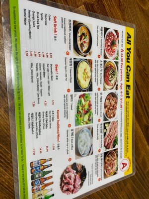 Bulgogi House Korean Restaurant by null