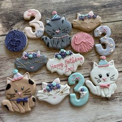 The Sweetest Things Bakery & Parties - Kittens!!!