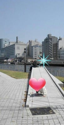 Nakanoshima Park by null