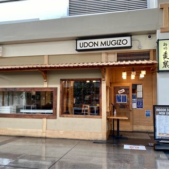 Japan Center - 11.11.20 Udon Mugizo - Shopping Centers Near Me - San Francisco, California Japan Center - 11.11.20 Udon Mugizo - Shopping Centers Near Me - San Francisco, California