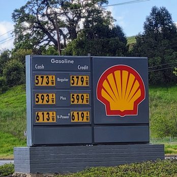 S & S Shell - April 5, 2024 - Gas Stations Near Me - Lafayette, California