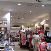 さが美 - Updated December 2025 - 北区上津台8丁目1-1, 神戸市, 兵庫