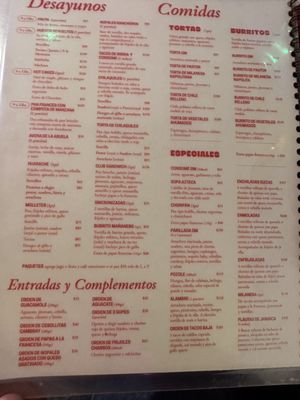 Menu photo 1 Gracias madre México, D.F., DIF Menu photo 1 Gracias madre México, D.F., DIF