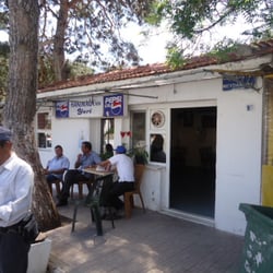 Hanımağa'nın Yeri