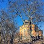Photo of Observatorielunden