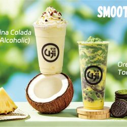 Uji Time Dessert - Smoothie