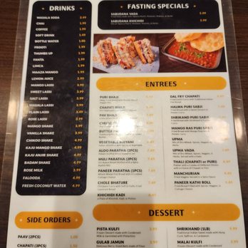 Shiv Sagar - Menu - Indian Near Me - Houston, Texas
