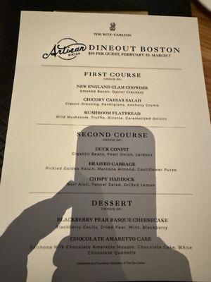 Menu photo 3 Artisan Bistro Boston, MA