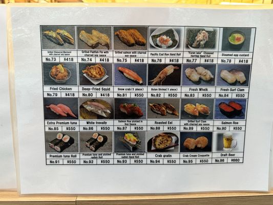 根室花まる KITTE丸の内店 - Updated January 2026 - 476 Photos & 102