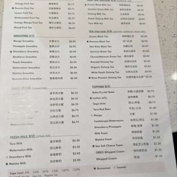 Qyuancha Teashop - Menu - Bubble Tea Near Me - Walnut, California Qyuancha Teashop - Menu - Bubble Tea Near Me - Walnut, California