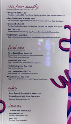 Menu photo 3 La La Noodle Las Vegas, NV
