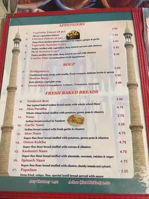 Menu photo 6 India Mahal Restaurant University Place, WA Menu photo 6 India Mahal Restaurant University Place, WA