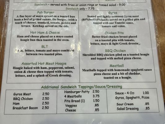 Menu photo 8 O'neills pizza pub Elgin, MN Menu photo 8 O'neills pizza pub Elgin, MN