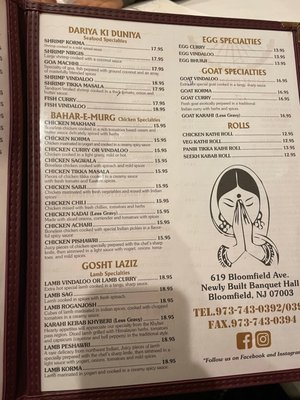 Menu photo 4 Apna Punjab Indian Restaurant Bloomfield, NJ Menu photo 4 Apna Punjab Indian Restaurant Bloomfield, NJ