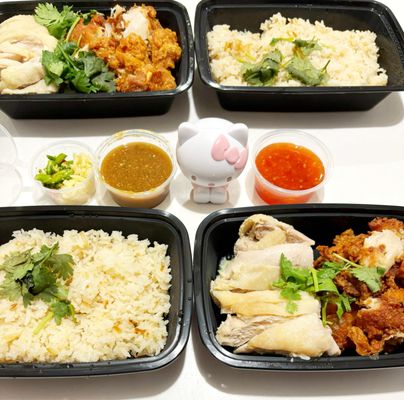 Heng Heng Chicken Rice 2 by null