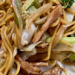 Yaki udon with pork