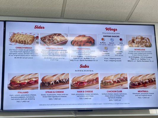 Menu photo 2 Marco's Pizza Elkridge, MD Menu photo 2 Marco's Pizza Elkridge, MD