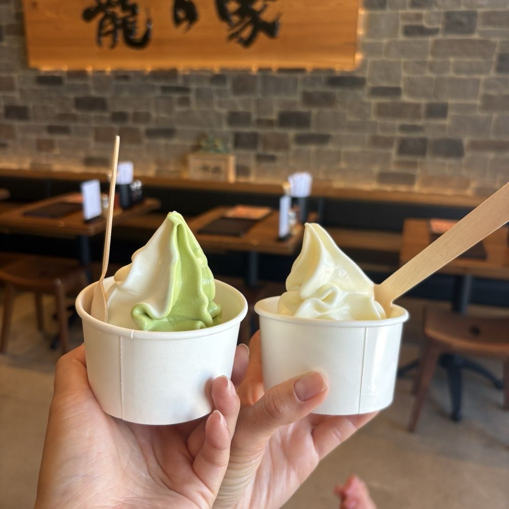 Matcha and hokkaido ice cream Matcha and hokkaido ice cream