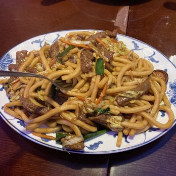 Supreme Restaurant - Beef Lo Mein - Shanghainese Near Me - New York, New York Supreme Restaurant - Beef Lo Mein - Shanghainese Near Me - New York, New York