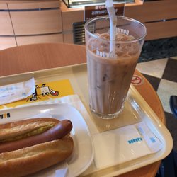 The Best 10 Coffee Tea Near Shibuya City 東京都 151 0073 Japan Last Updated June 21 Yelp