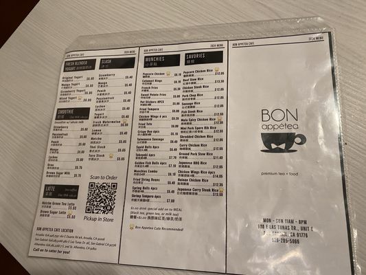 Menu photo 3 Bon Appetea Cafe - San Gabriel San Gabriel, CA Menu photo 3 Bon Appetea Cafe - San Gabriel San Gabriel, CA