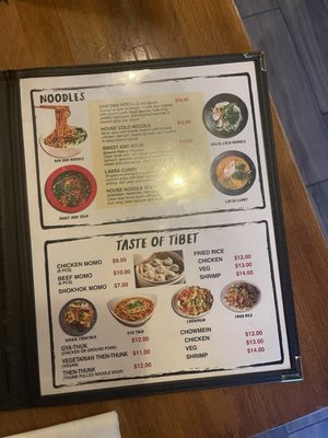 Menu photo 1 Momo Ramen Brooklyn, NY Menu photo 1 Momo Ramen Brooklyn, NY