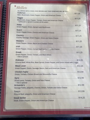 Menu photo 3 Fullerton Restaurant Chicago, IL