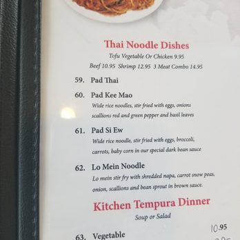 Tokyo - Sushi Bars Near Me - Fairborn, Ohio