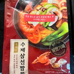 The best brand for spicy fiery jjamppong