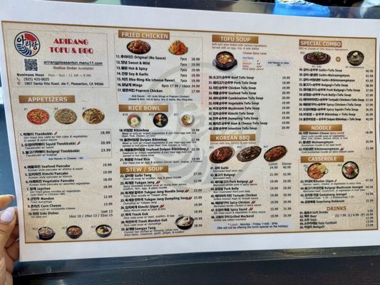 Menu photo 4 Arirang Tofu & BBQ Pleasanton, CA Menu photo 4 Arirang Tofu & BBQ Pleasanton, CA