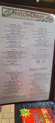Menu photo 3 Top Notch Diner Cortland, OH