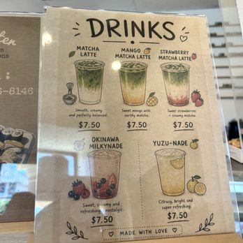 Buri Buri - Drinks menu - Japanese Near Me - Burlingame, California