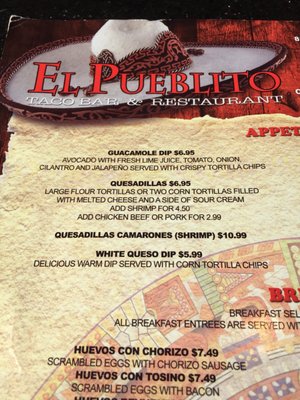 Menu photo 5 El Pueblito Kansas City, MO Menu photo 5 El Pueblito Kansas City, MO