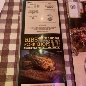 The Pit Rib House - Barbeque Near Me - Hickory Hills, Illinois The Pit Rib House - Barbeque Near Me - Hickory Hills, Illinois