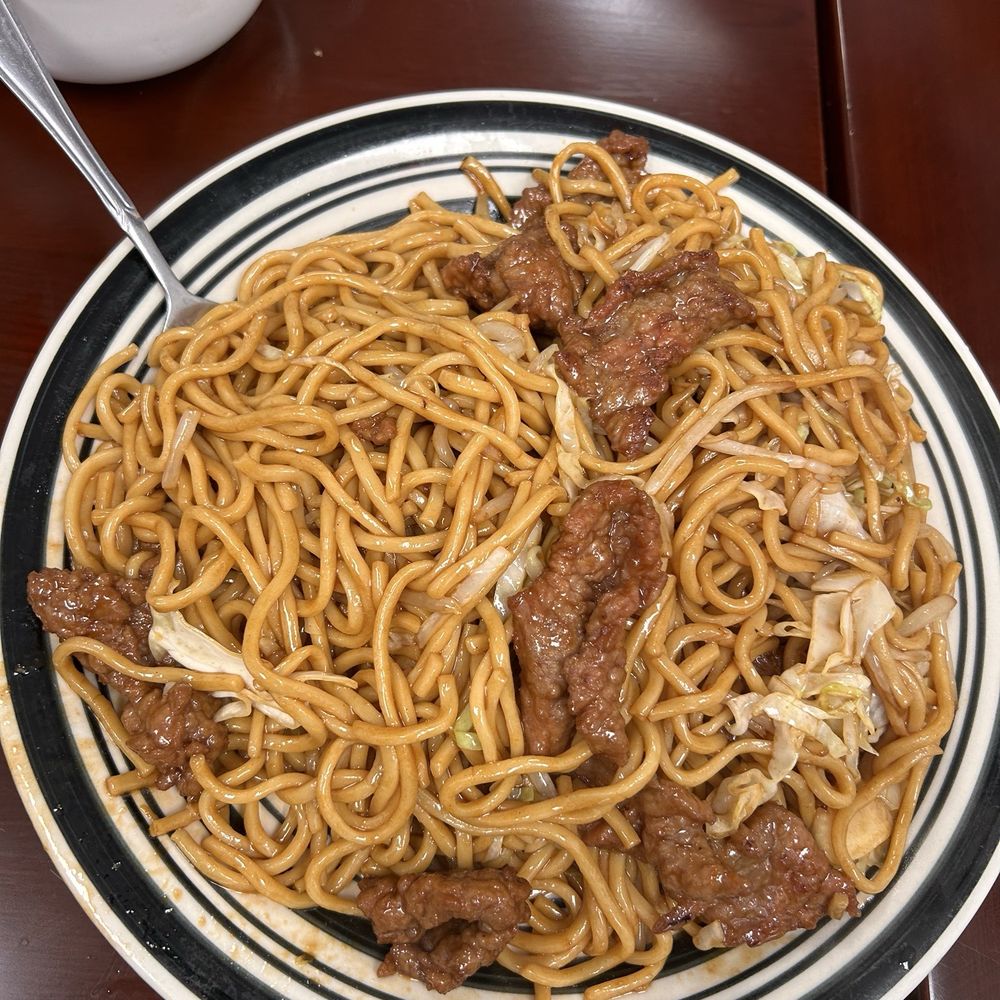 Yummy Kitchen - 9. 牛肉炒面 / Beef Chow Mein - Szechuan Near Me - San Jose, California Yummy Kitchen - 9. 牛肉炒面 / Beef Chow Mein - Szechuan Near Me - San Jose, California