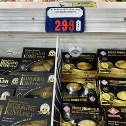 Thuan Phat El Monte Superstore - Durian price for $2.99 but scan $16.99 at register.