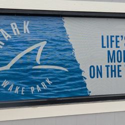 Shark Wake Park 843 - Shark Wake Park signage.