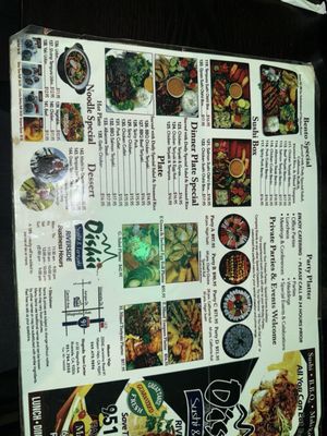 Menu photo 4 Oishii Sushi Riverside, CA Menu photo 4 Oishii Sushi Riverside, CA
