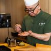 Omakase Room by Mitsu gift card
