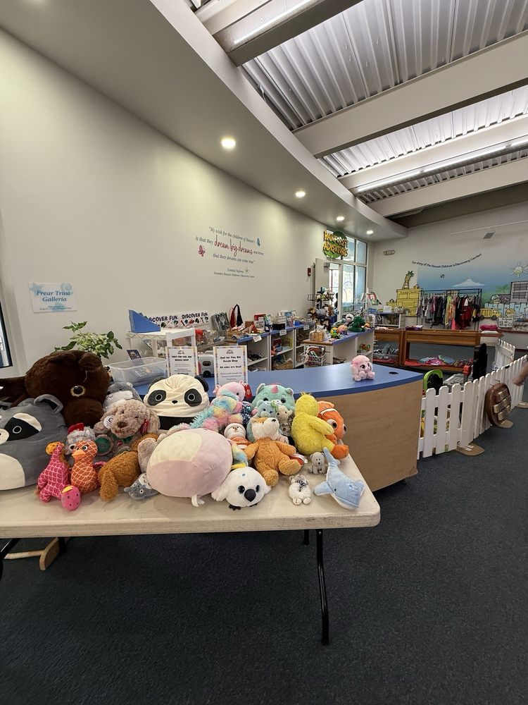 Hawaii Children's Discovery Center - wedding in Honolulu, HI