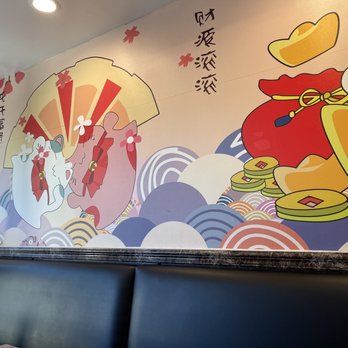 Uminoya ramen - Ramen Near Me - Chino, California Uminoya ramen - Ramen Near Me - Chino, California