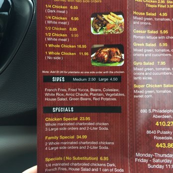 Super Chicken Rico - Menu - Peruvian Near Me - Rosedale, Maryland