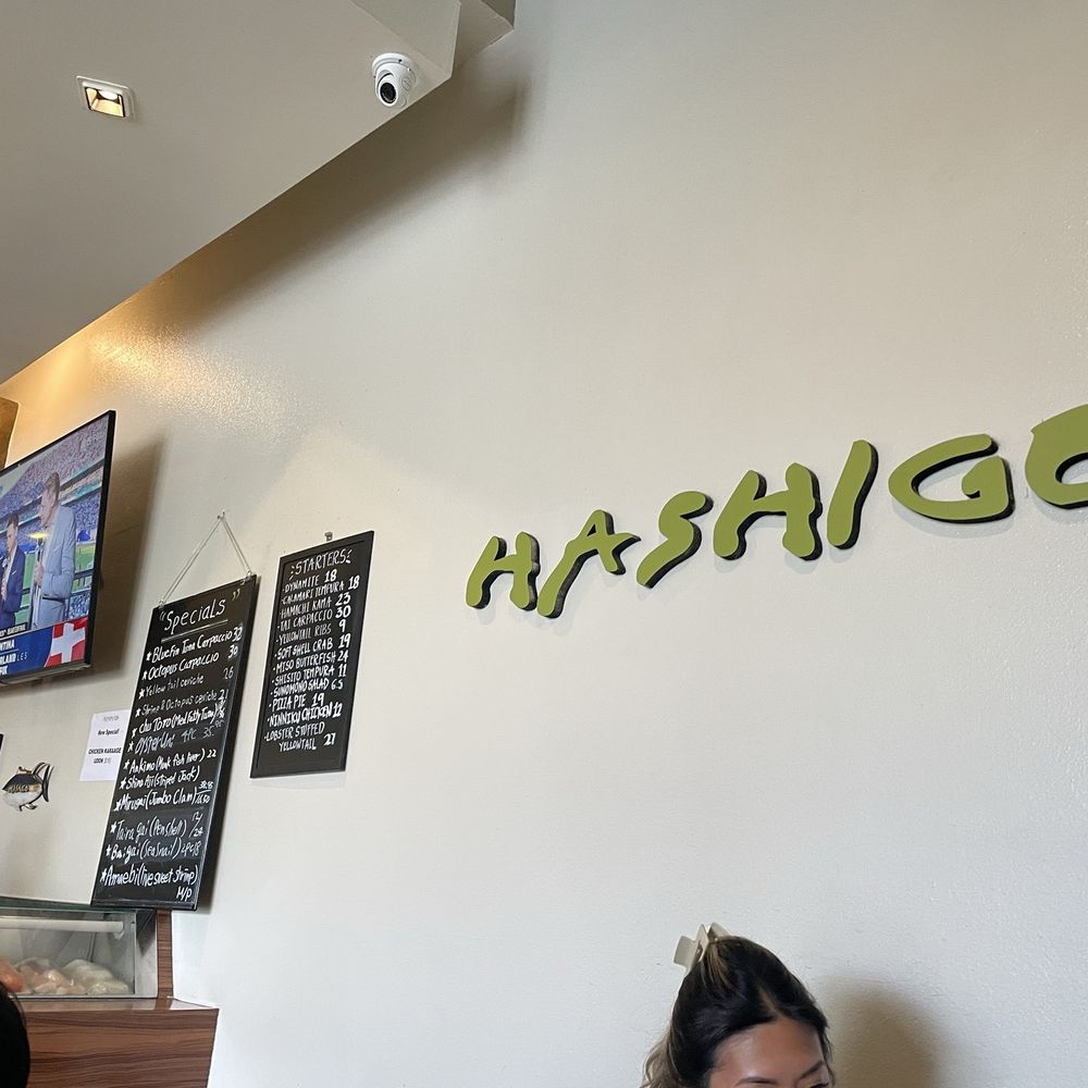 Hashigo Sushi - Japanese Near Me - Huntington Beach, California Hashigo Sushi - Japanese Near Me - Huntington Beach, California