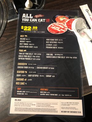 Menu photo 4 Omi Korean Grill & Bar Carrollton, TX