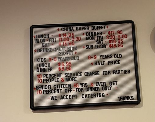 Menu photo 1 China Super Buffet Stanton, CA