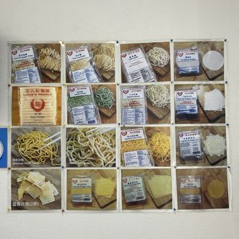 Louie's Noodle - Specialty Food Near Me - Las Vegas, Nevada