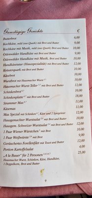 Menu photo 6 Café Konditorei Bauer Grasellenbach, HE