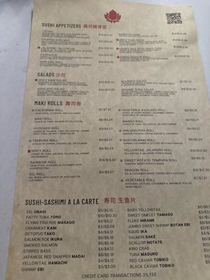 Menu photo 4 Lotus Restaurant Farmingdale, NY